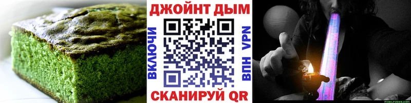 Cannafood марихуана  купить наркоту  Задонск 
