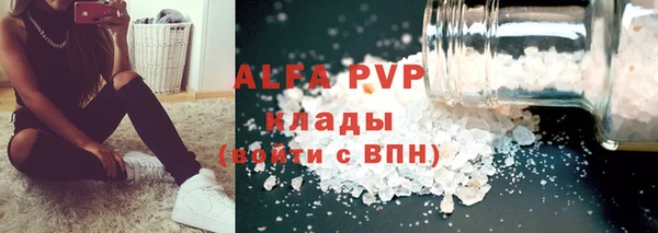 хмурый Абдулино