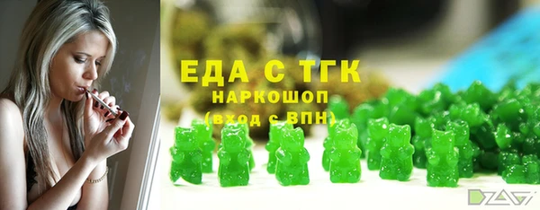 хмурый Абдулино