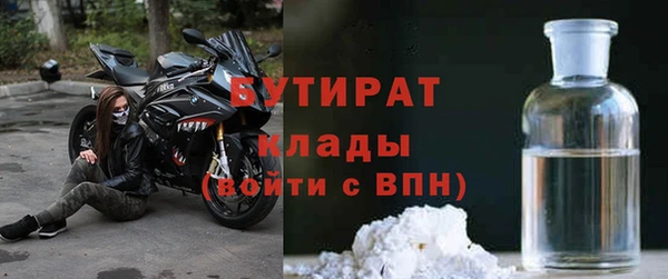хмурый Абдулино