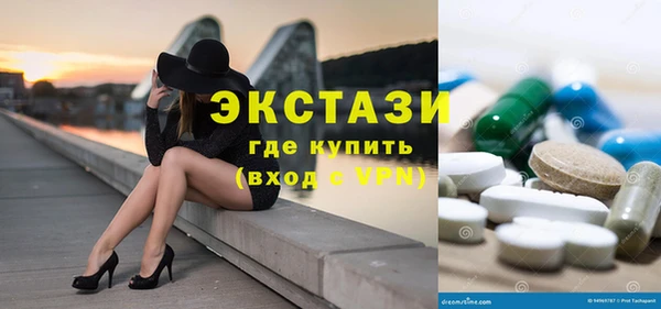 хмурый Абдулино