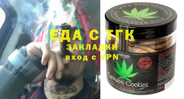хмурый Абдулино