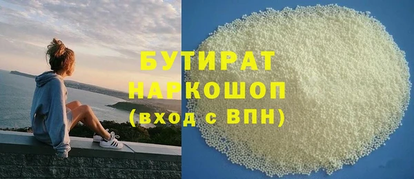 первитин Абаза