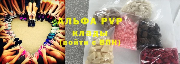 хмурый Абдулино