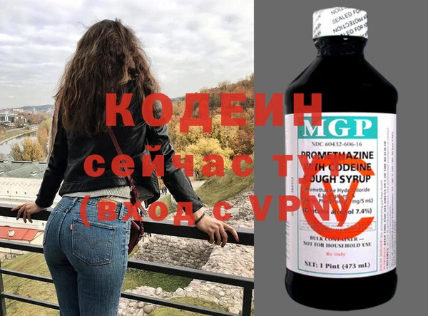 хмурый Абдулино