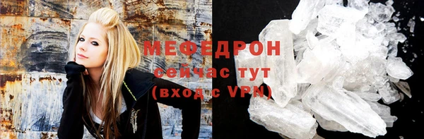 хмурый Абдулино