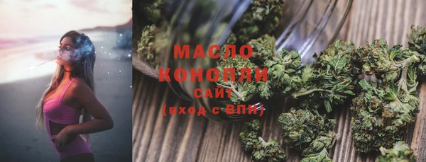хмурый Абдулино