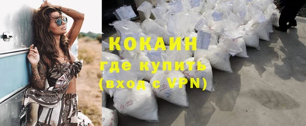 хмурый Абдулино