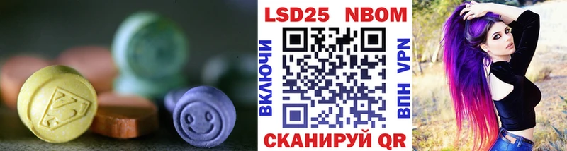 ЛСД экстази кислота  где можно купить наркотик  MEGA онион  Задонск 